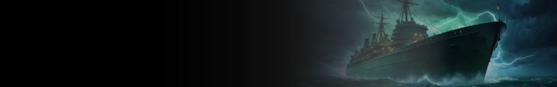 File:Header Philadelphia Experiment.png