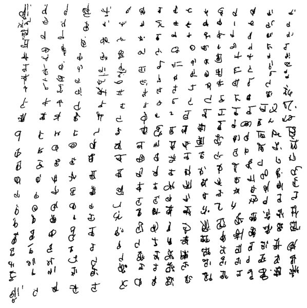 File:Project Serpo02.gif