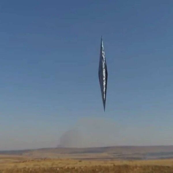 File:Chubut Arrow01.jpg
