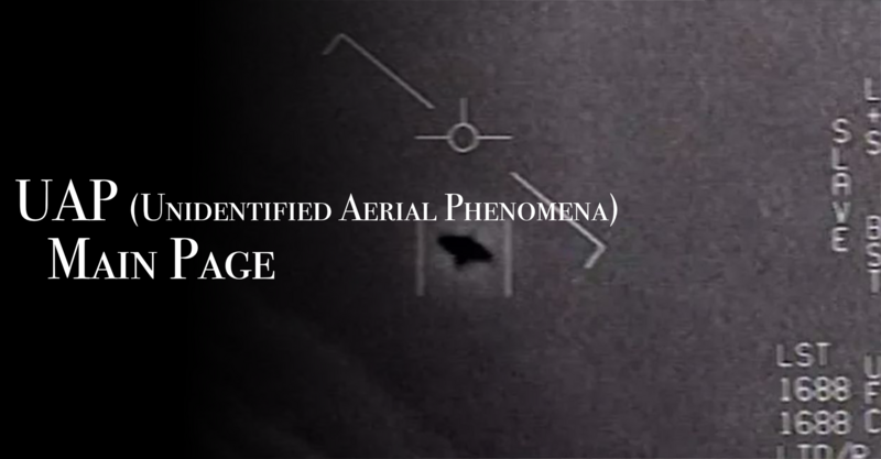 File:UAP Header.png